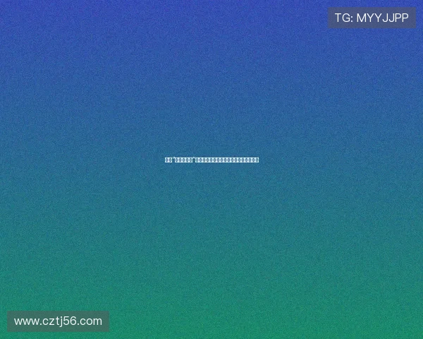 穿越“安娜的迷宫”：一个关于寻找、失落与重生的心灵漫游