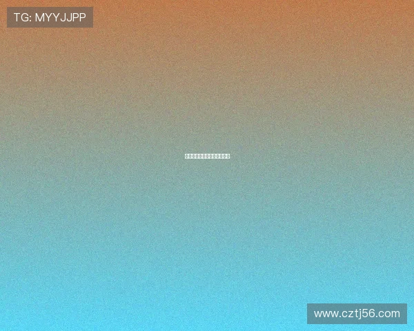 罪与影：连环杀手的内心肖像